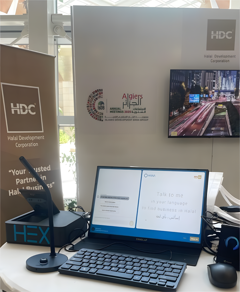 Halal Leadership Forum