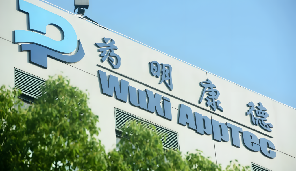 WuxiApp