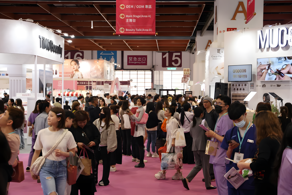 BeautyExpo 2025