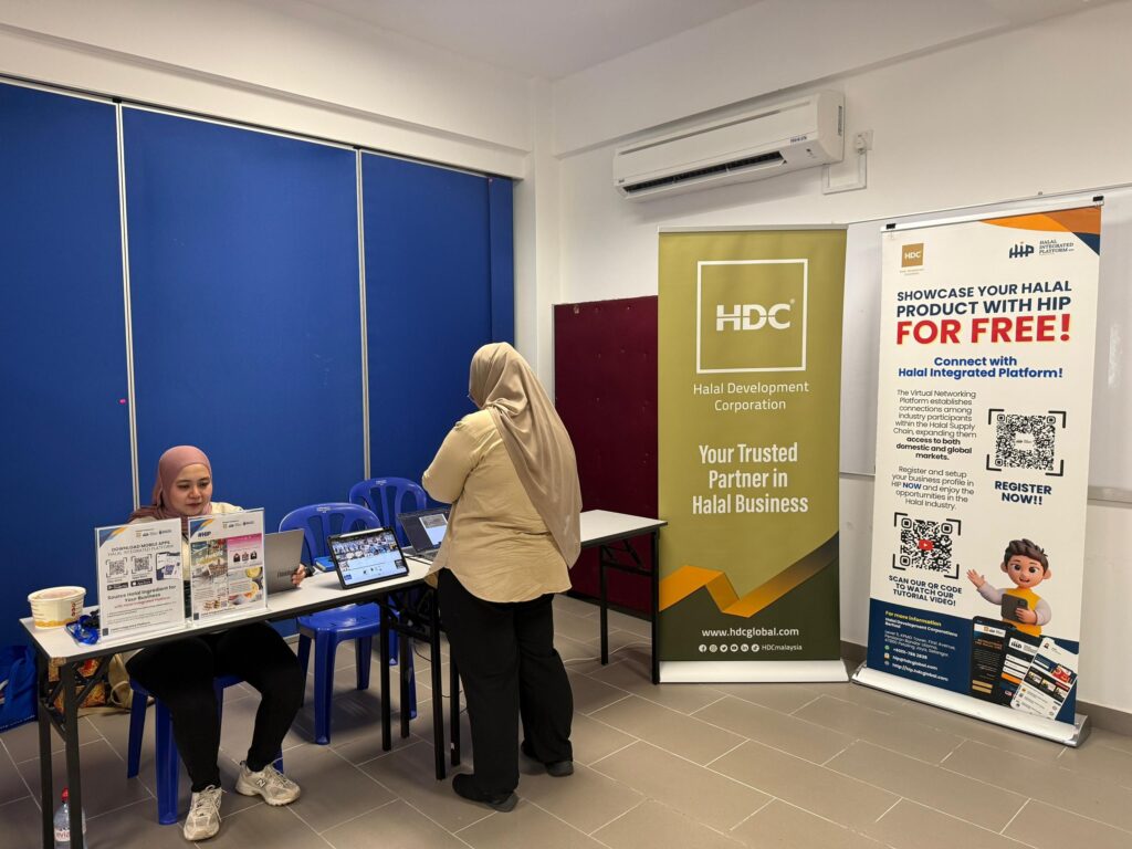 Konvensyen Pendidikan Halal